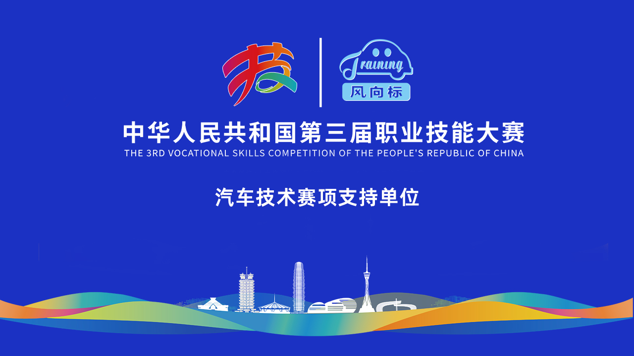 1757649355187594.jpg 微信圖片_20250912100156_533_49.jpg