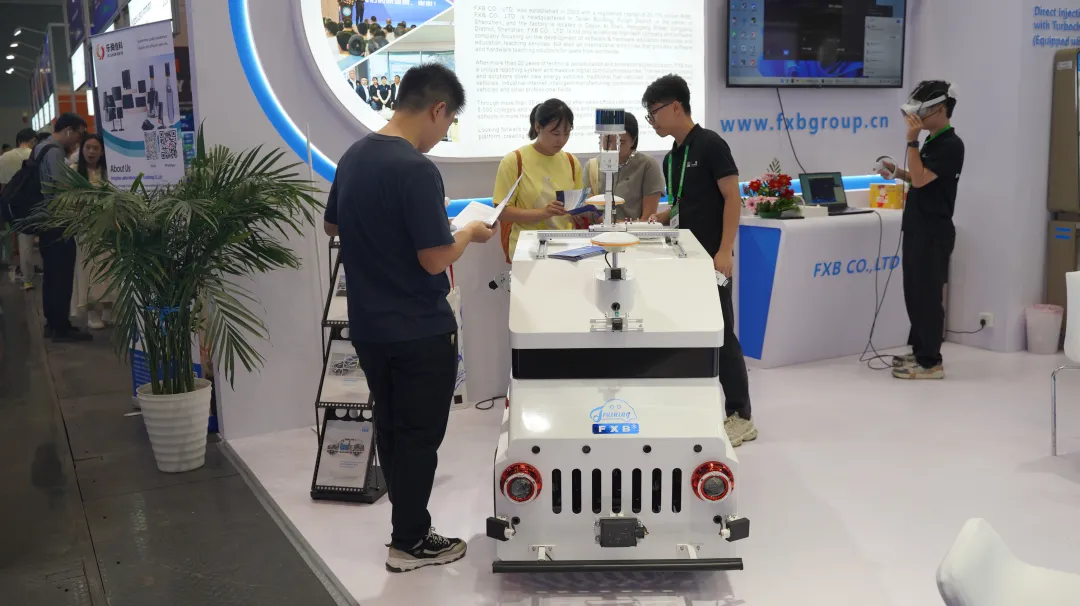 深圳風向標教育資源股份有限公司