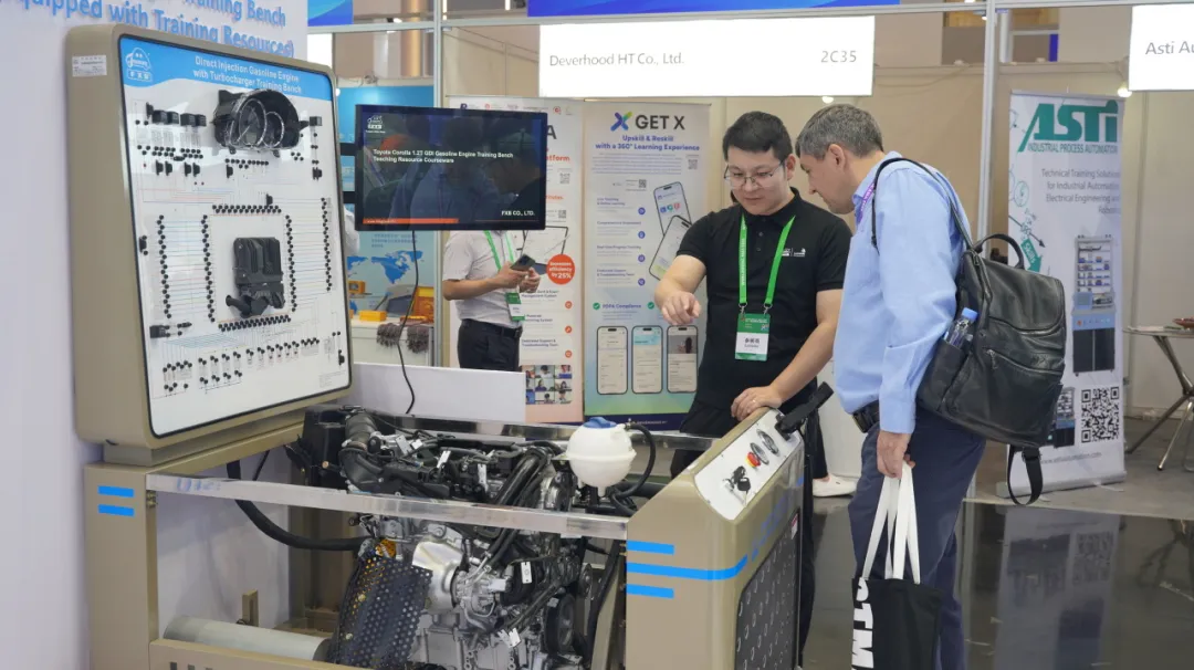 深圳風向標教育資源股份有限公司