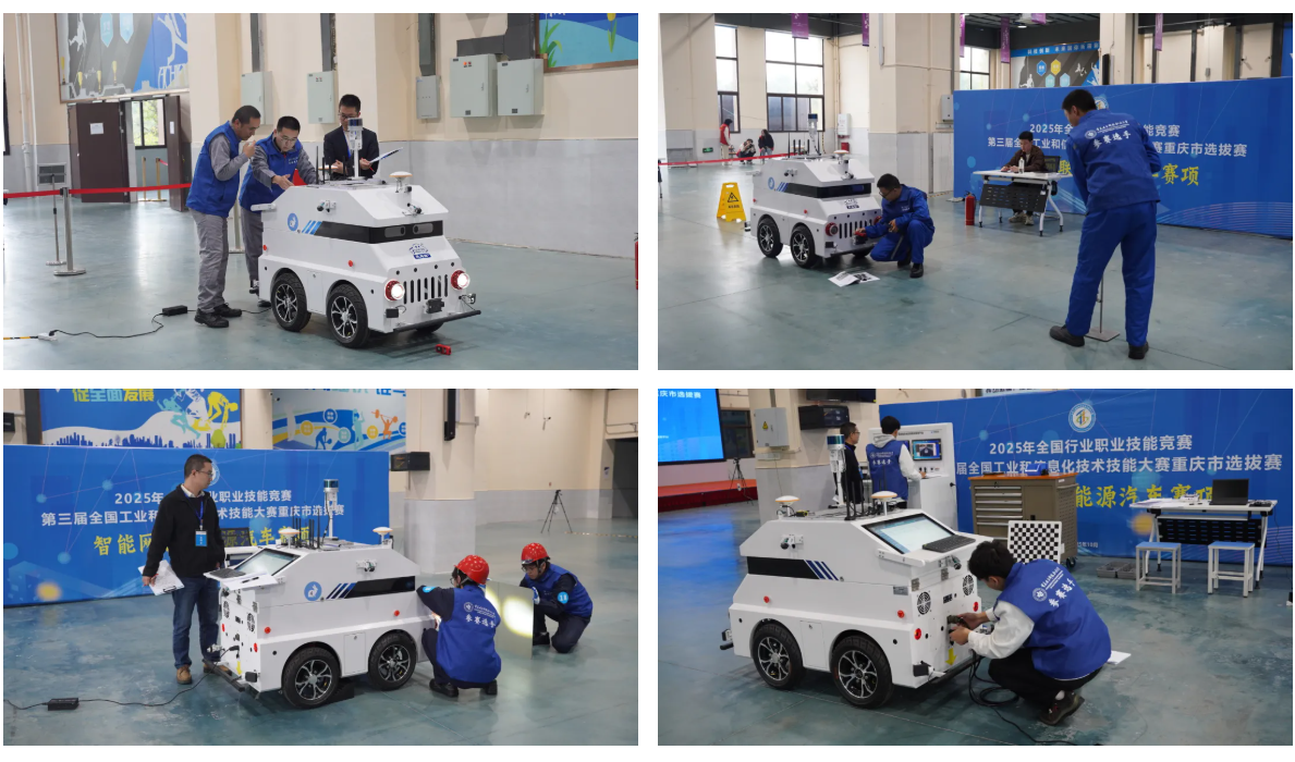 深圳風(fēng)向標(biāo)教育資源股份有限公司 深圳風(fēng)向標(biāo)教育資源股份有限公司