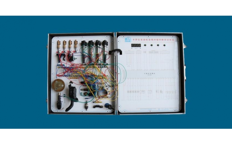 汽車發(fā)動機控制單元插接連線判斷對錯、打分、錯誤告知、計時系統(tǒng)實訓箱