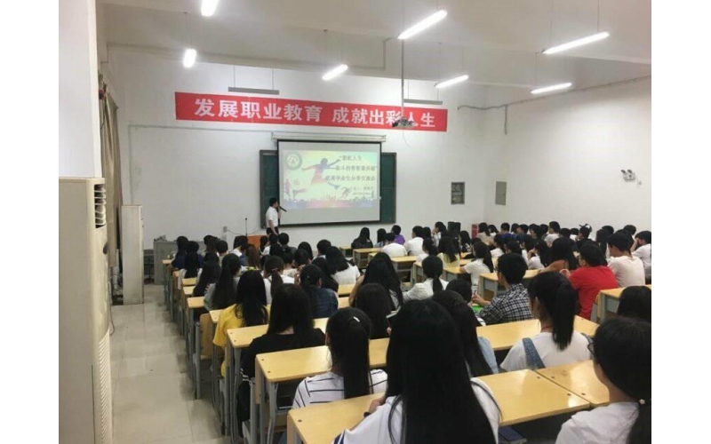 本科層次職業(yè)教育與研究型本科、應(yīng)用型本科的不同