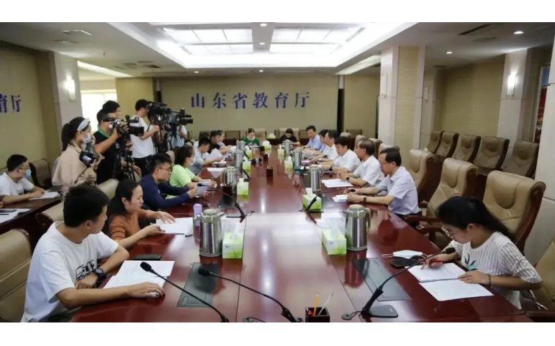 山東省教育廳發(fā)布《關(guān)于2021年職業(yè)教育改革發(fā)展成效明顯的市、縣（市、區(qū)）遴選評(píng)審結(jié)果的公示》