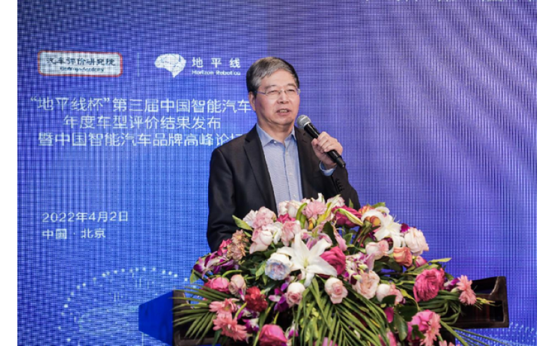 汽車評價研究院李慶文：智能網(wǎng)聯(lián)正在決定新車的競爭力